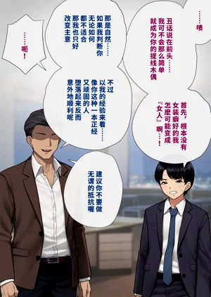 第43頁圖