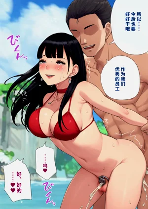 第436頁圖