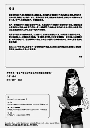 第439頁圖