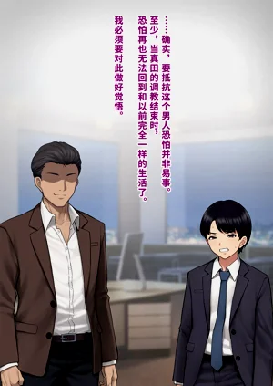 第44頁圖
