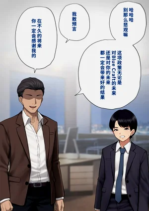 第45頁圖