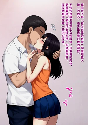 第86頁圖
