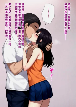第89頁圖