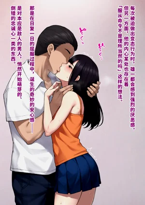 第90頁圖