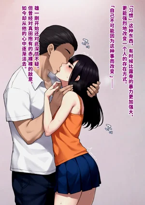 第91頁圖