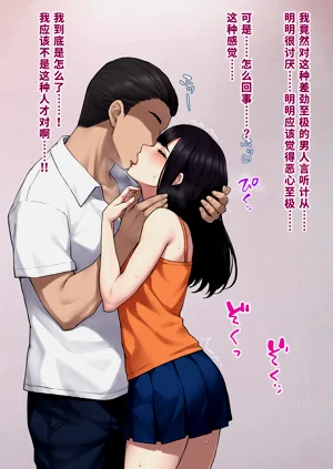 第92頁圖
