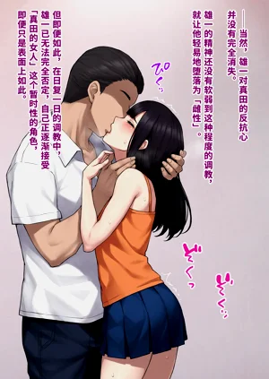 第93頁圖