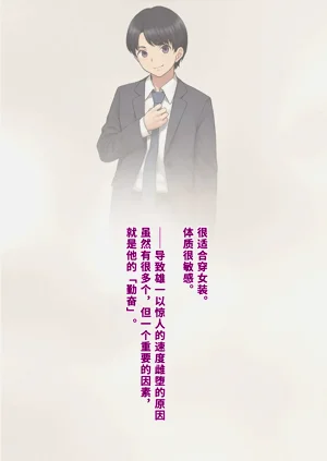 第94頁圖