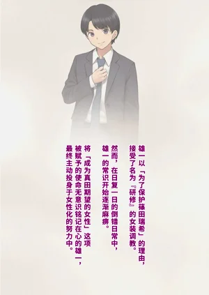 第95頁圖
