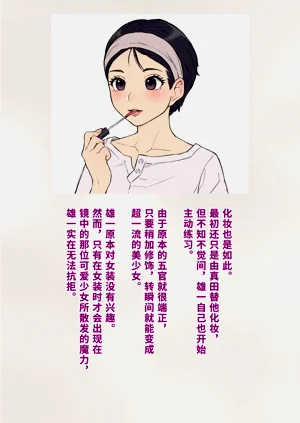 第96頁圖
