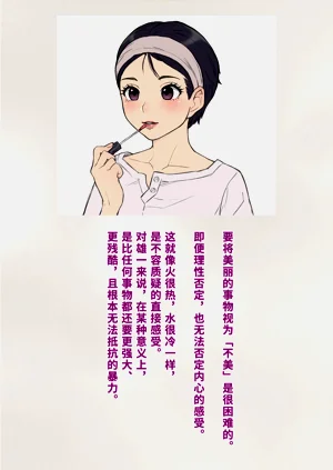 第97頁圖