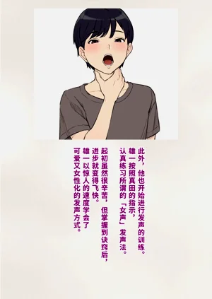 第98頁圖