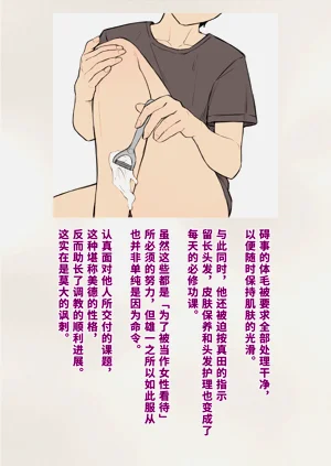 第99頁圖