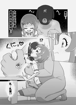 第10頁圖