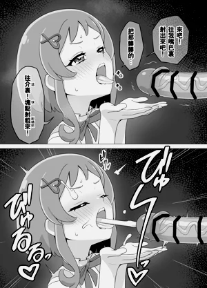第15頁圖