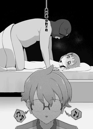 第22頁圖