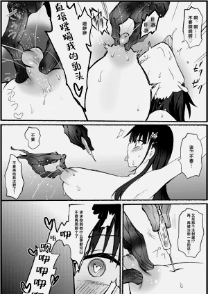 第15页图