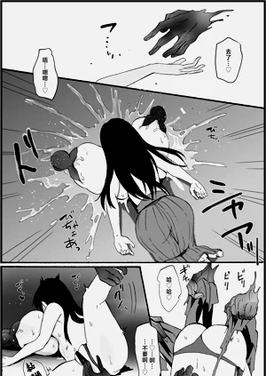 第18页图