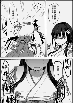 第4页图