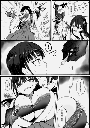 第6页图