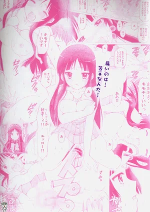 第22頁圖