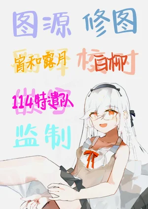 第27頁圖