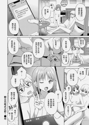 第106頁圖