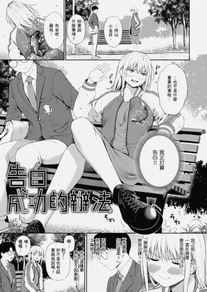 第107頁圖