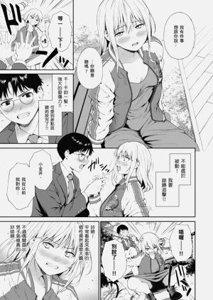 第109頁圖