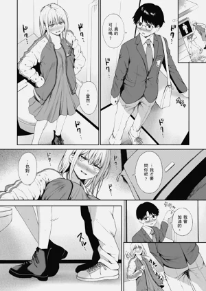 第114頁圖