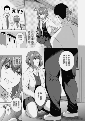 第127頁圖