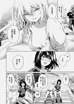 第144頁圖