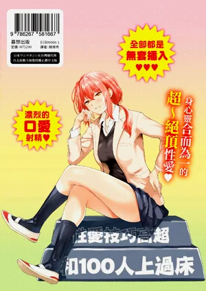 第163頁圖