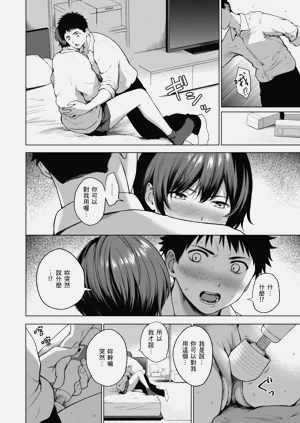 第68頁圖