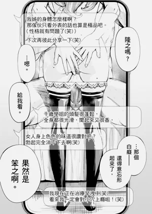 第102頁圖