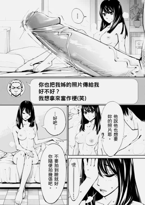 第103頁圖