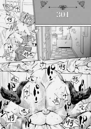 第104頁圖