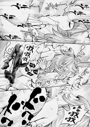 第106頁圖