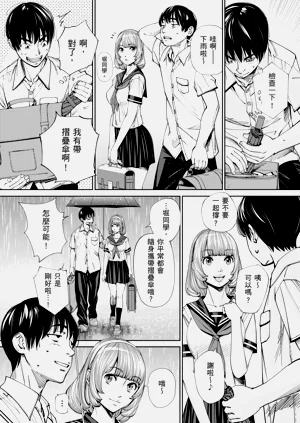第11頁圖