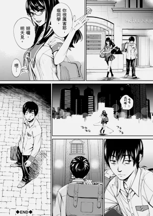 第119頁圖
