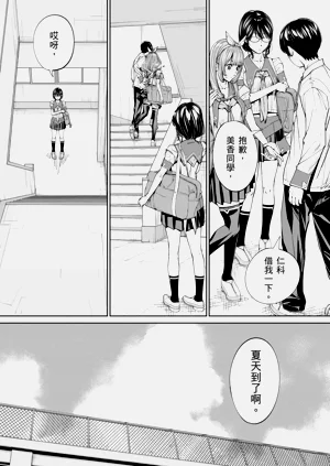 第124頁圖