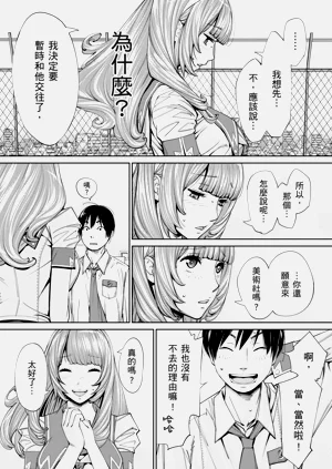 第128頁圖