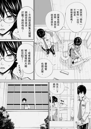 第132頁圖