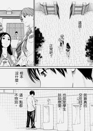 第133頁圖