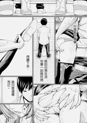 第134頁圖
