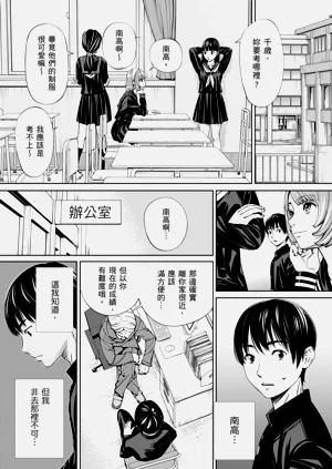 第14頁圖