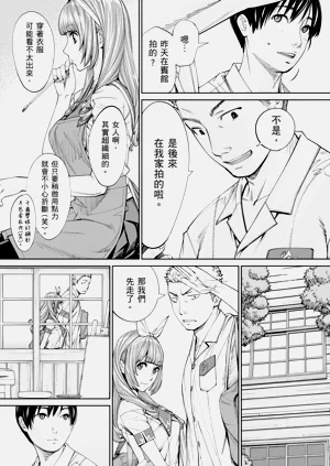 第140頁圖