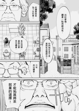 第141頁圖
