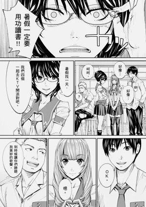 第142頁圖