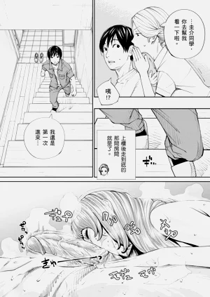 第151頁圖
